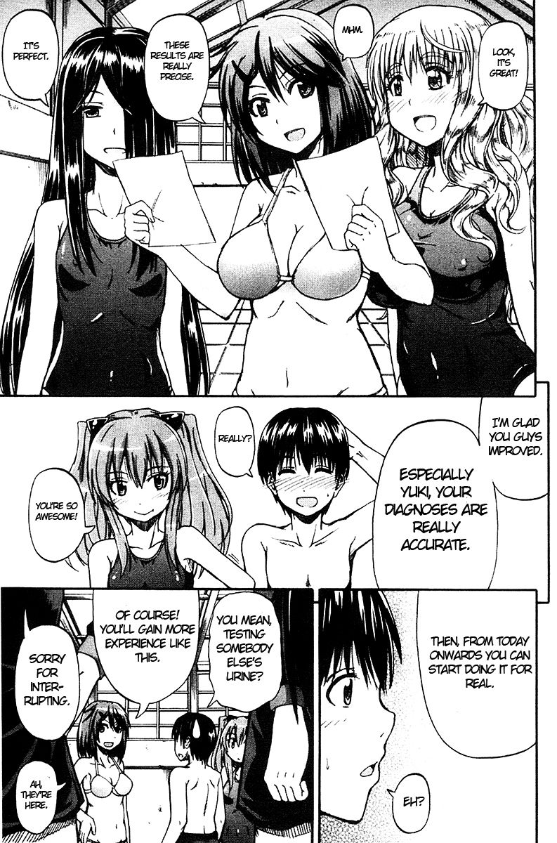 Hentai Manga Comic-Nyou-ken !-Chapter 2-9